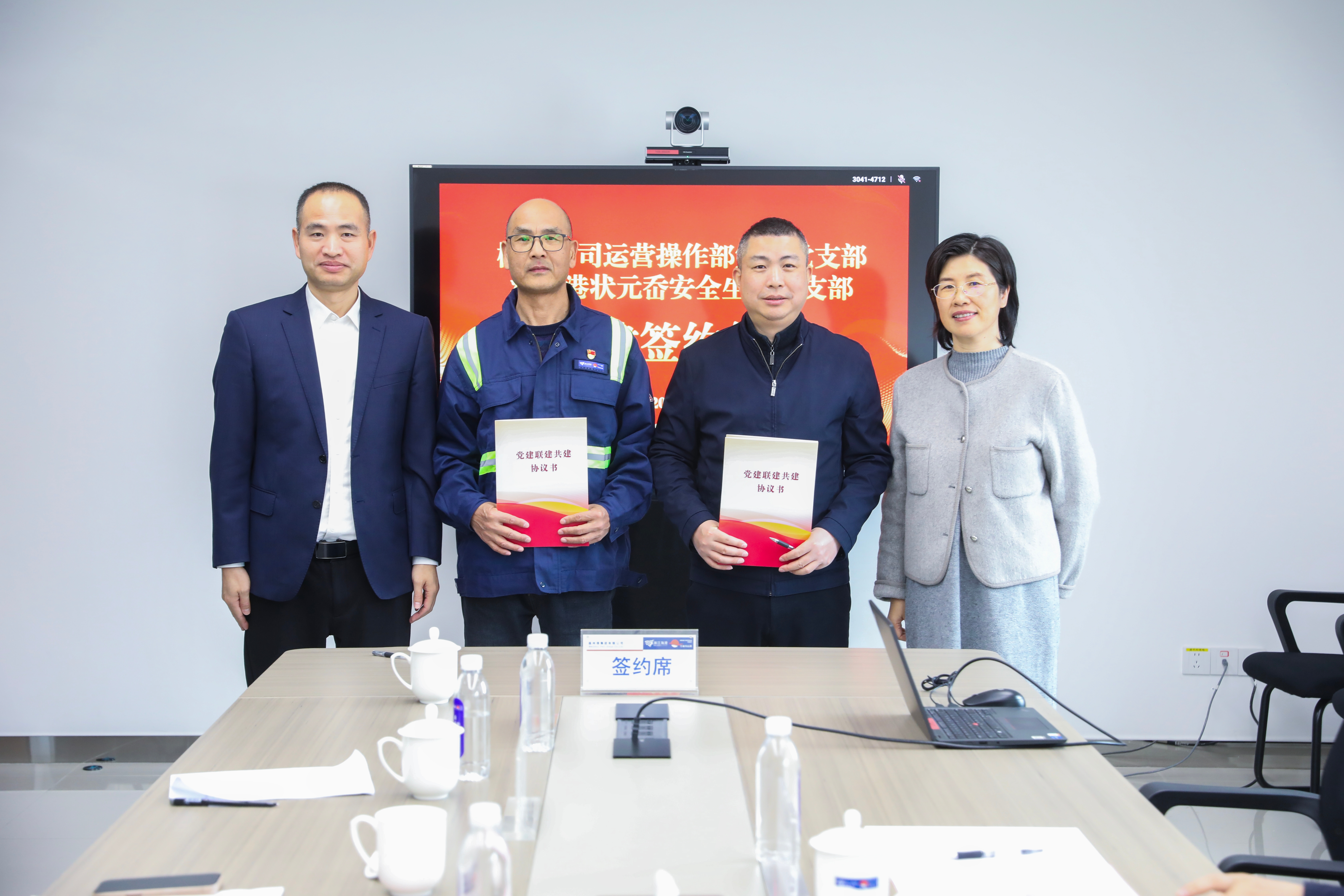 2026040113394213820 南宫电子游戏-不凡成就非凡,相信品牌的力量