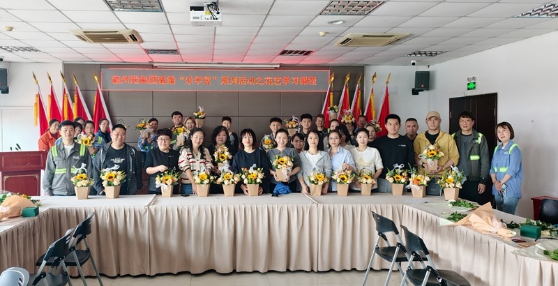 2026041710023236761 南宫电子游戏-不凡成就非凡,相信品牌的力量