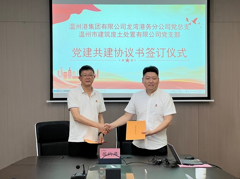2026052517223694234 南宫电子游戏-不凡成就非凡,相信品牌的力量