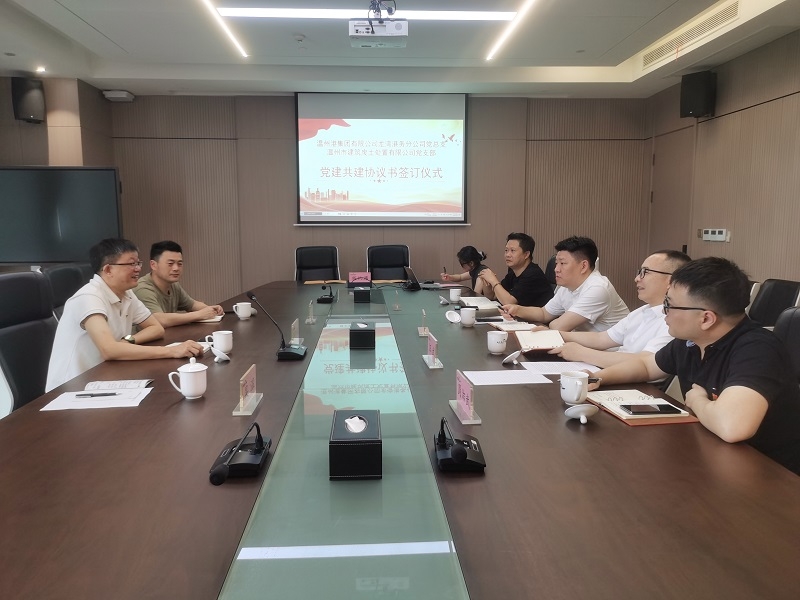 2026052517223698080 南宫电子游戏-不凡成就非凡,相信品牌的力量
