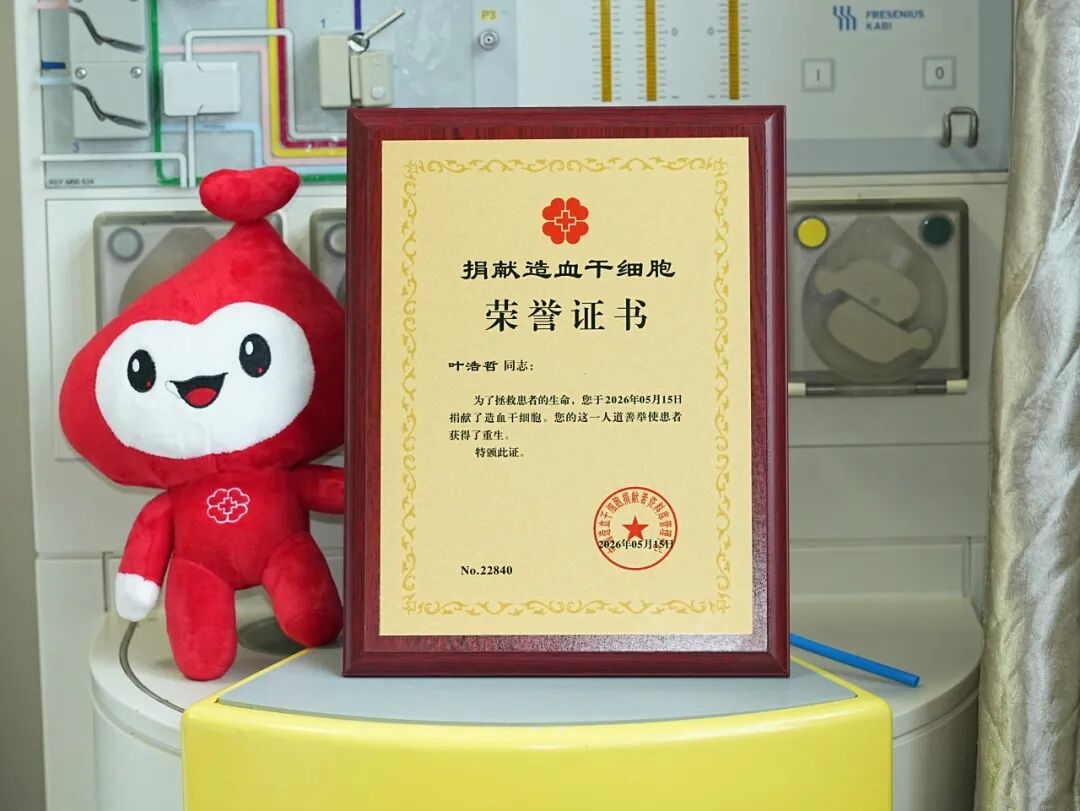 南宫电子游戏-不凡成就非凡,相信品牌的力量